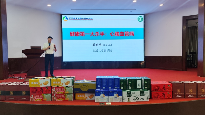 微信图片_202405181248351.jpg